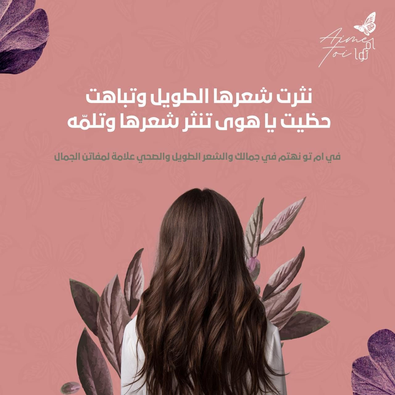 كيف تبني ثروة حقيقية من الاستثمار؟ دليل عملي لبناء مستقبل مالي مستقر