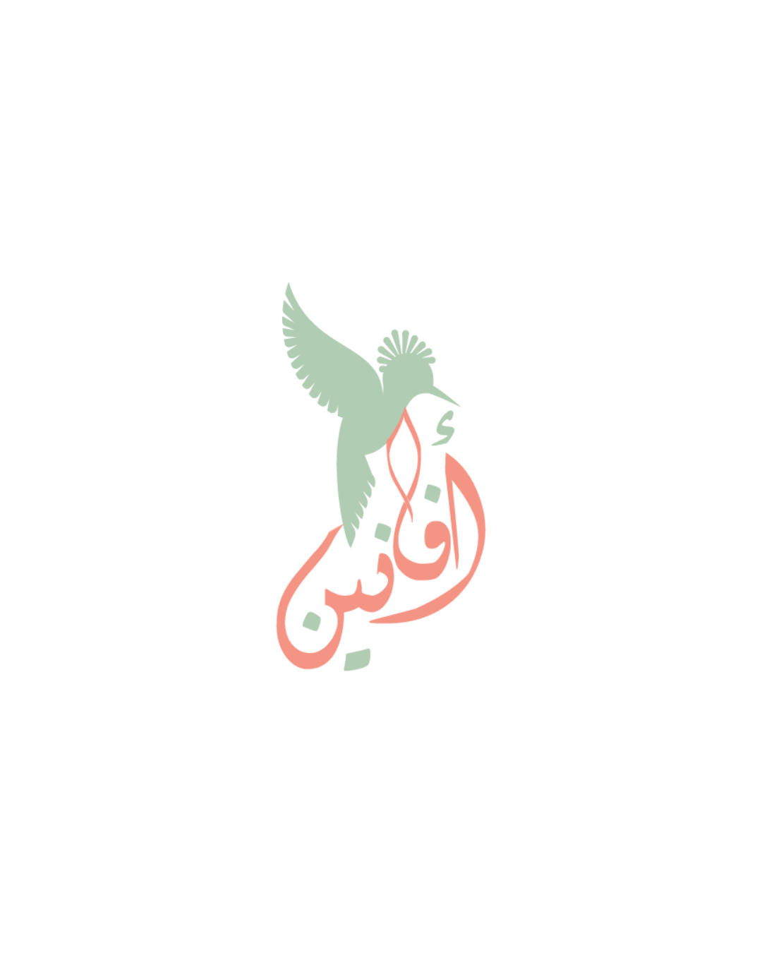 افانين 