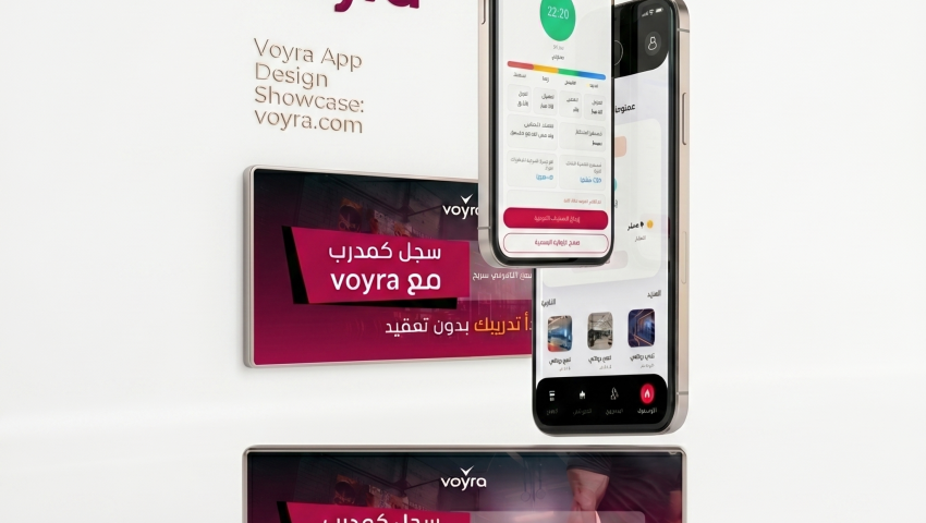 تصميم بنر دعائي لواجهة الموقع الالكتروني Voyra