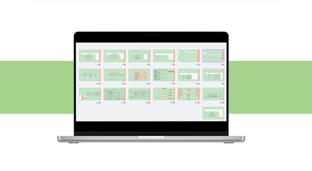 خطة تسويقية لمتجر مختص بتدريب الاطفال